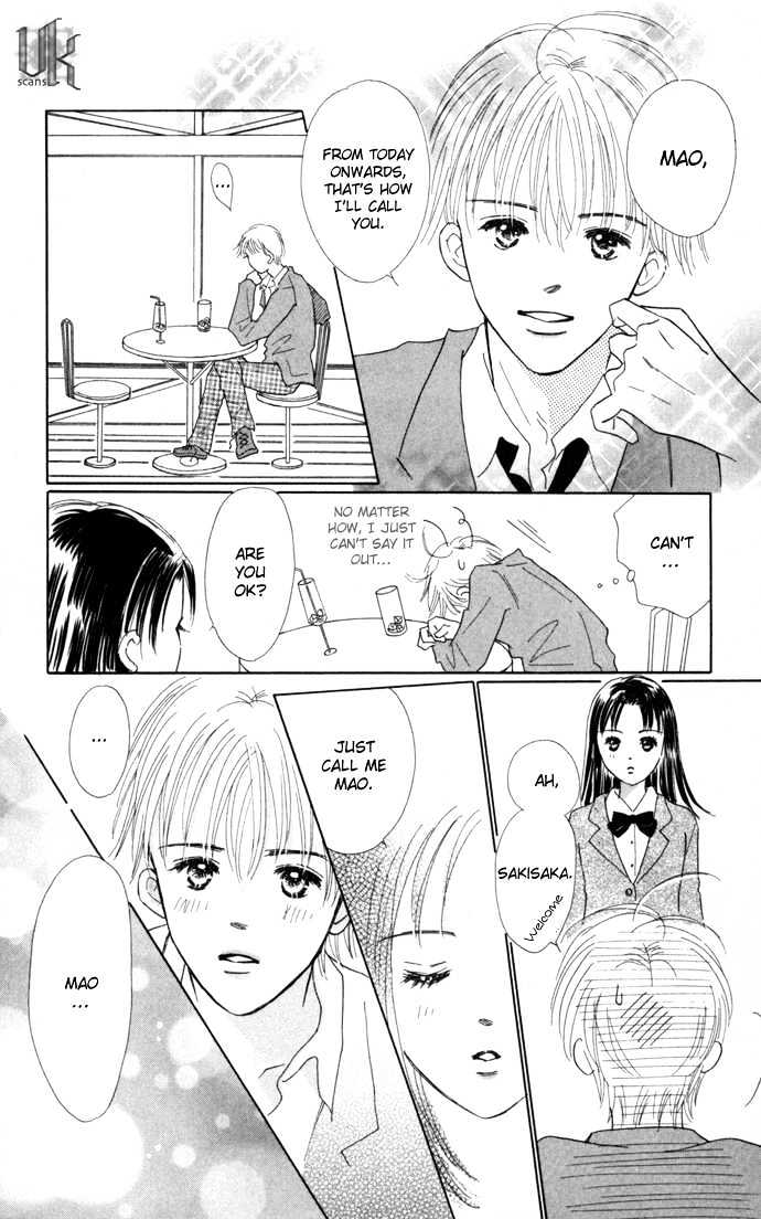 Kisu, Zekkou, Kisu - Vol.1 Chapter 3 : ~Hatori S Story~