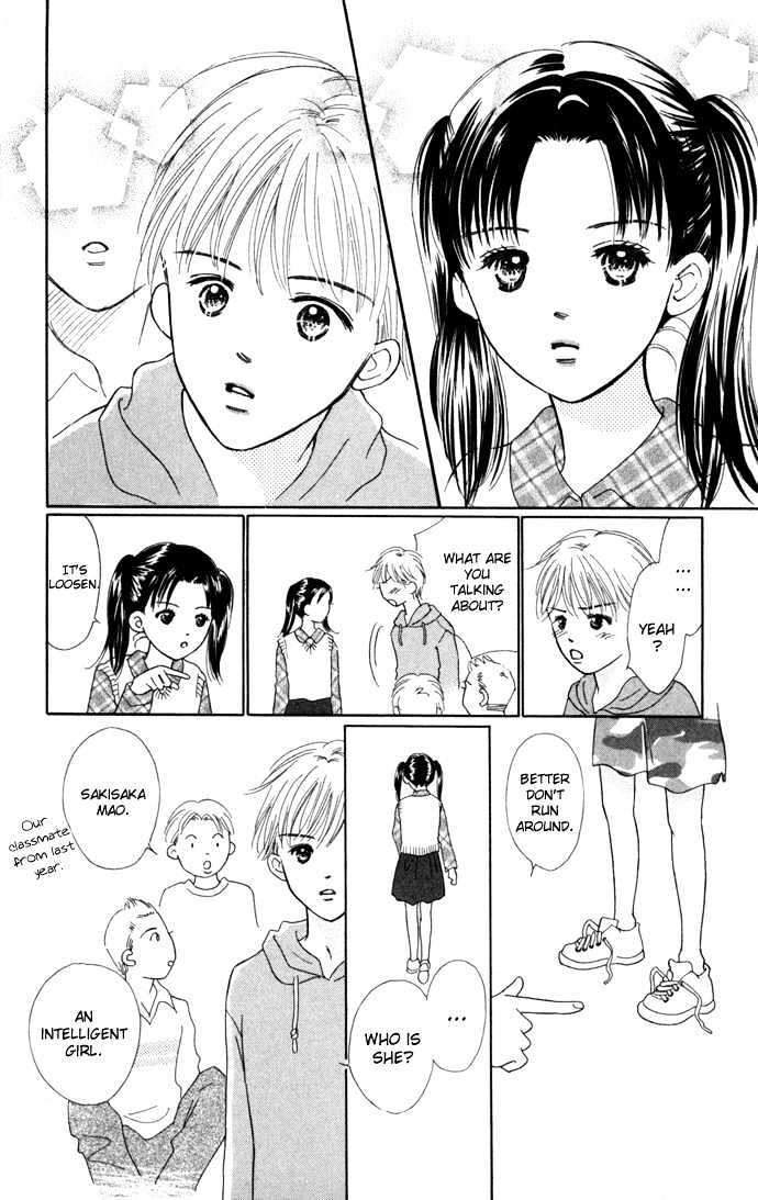 Kisu, Zekkou, Kisu - Vol.1 Chapter 3 : ~Hatori S Story~