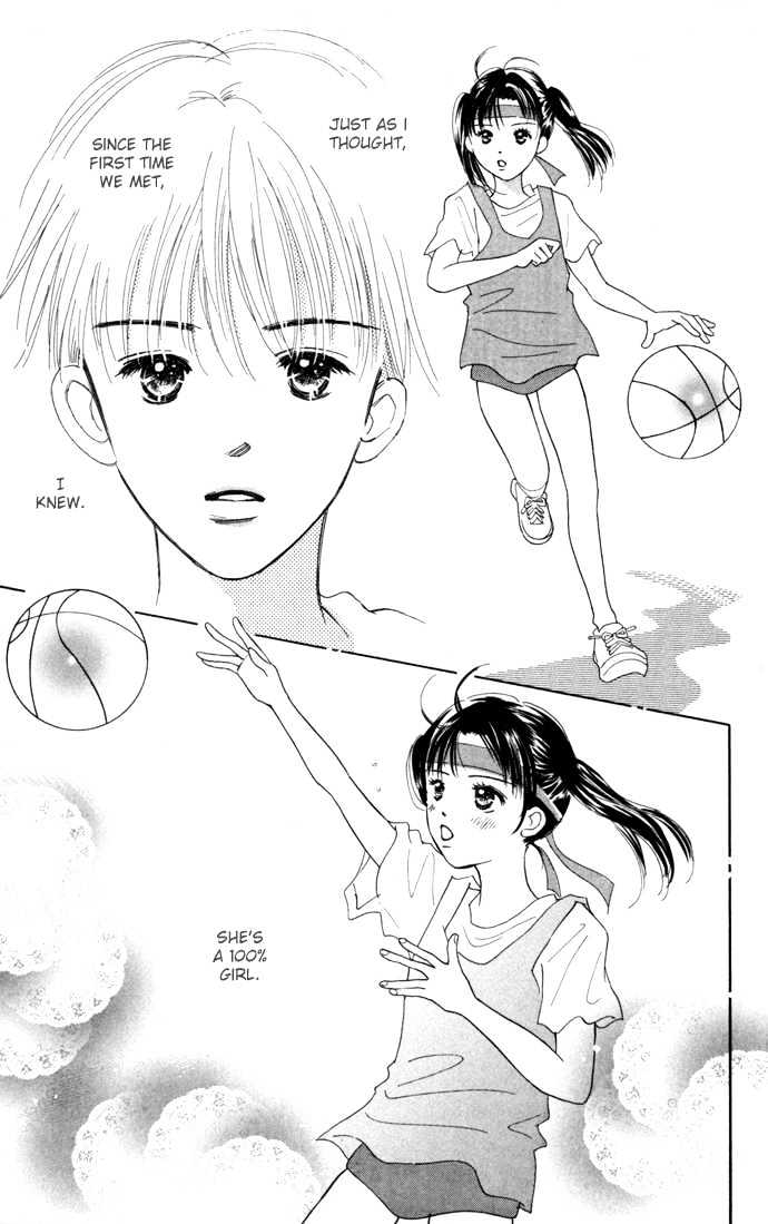 Kisu, Zekkou, Kisu - Vol.1 Chapter 3 : ~Hatori S Story~