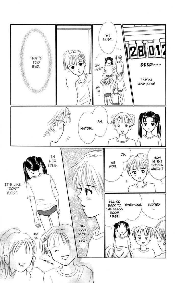 Kisu, Zekkou, Kisu - Vol.1 Chapter 3 : ~Hatori S Story~