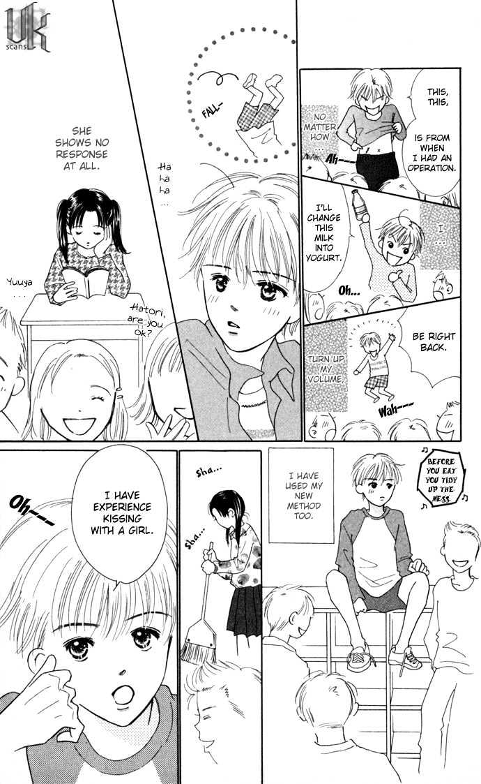 Kisu, Zekkou, Kisu - Vol.1 Chapter 3 : ~Hatori S Story~