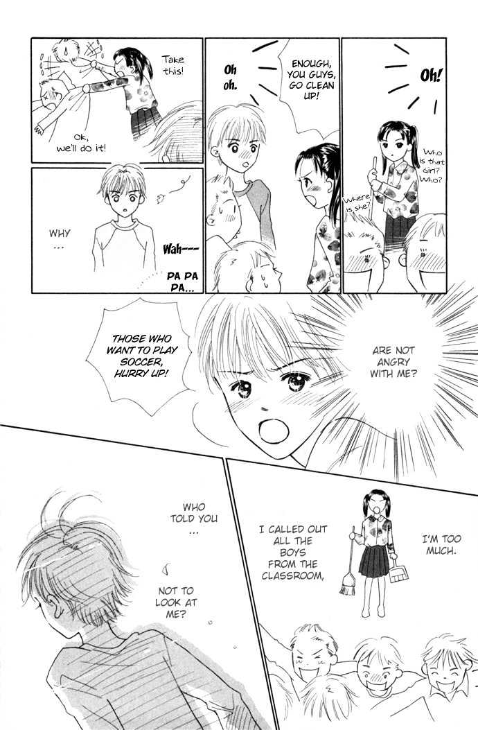 Kisu, Zekkou, Kisu - Vol.1 Chapter 3 : ~Hatori S Story~