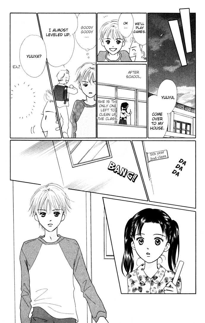 Kisu, Zekkou, Kisu - Vol.1 Chapter 3 : ~Hatori S Story~