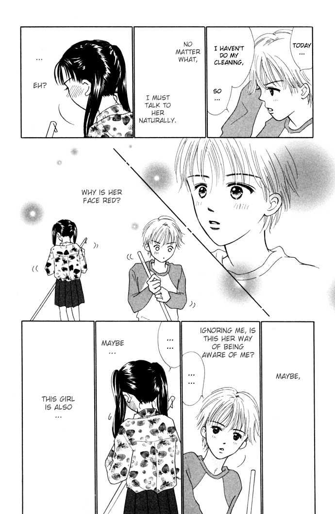 Kisu, Zekkou, Kisu - Vol.1 Chapter 3 : ~Hatori S Story~