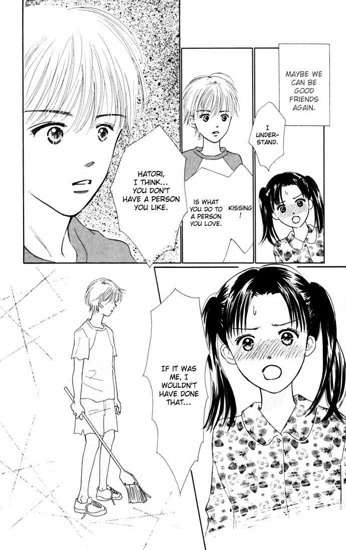 Kisu, Zekkou, Kisu - Vol.1 Chapter 3 : ~Hatori S Story~