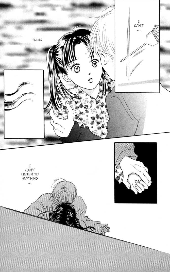 Kisu, Zekkou, Kisu - Vol.1 Chapter 3 : ~Hatori S Story~