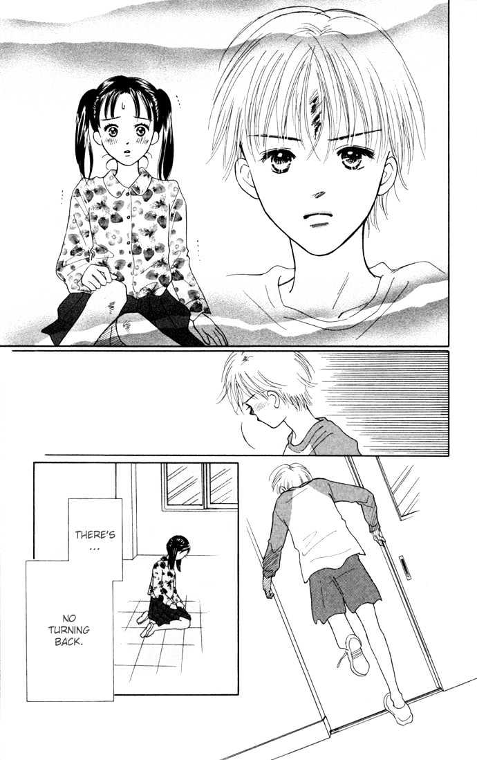 Kisu, Zekkou, Kisu - Vol.1 Chapter 3 : ~Hatori S Story~