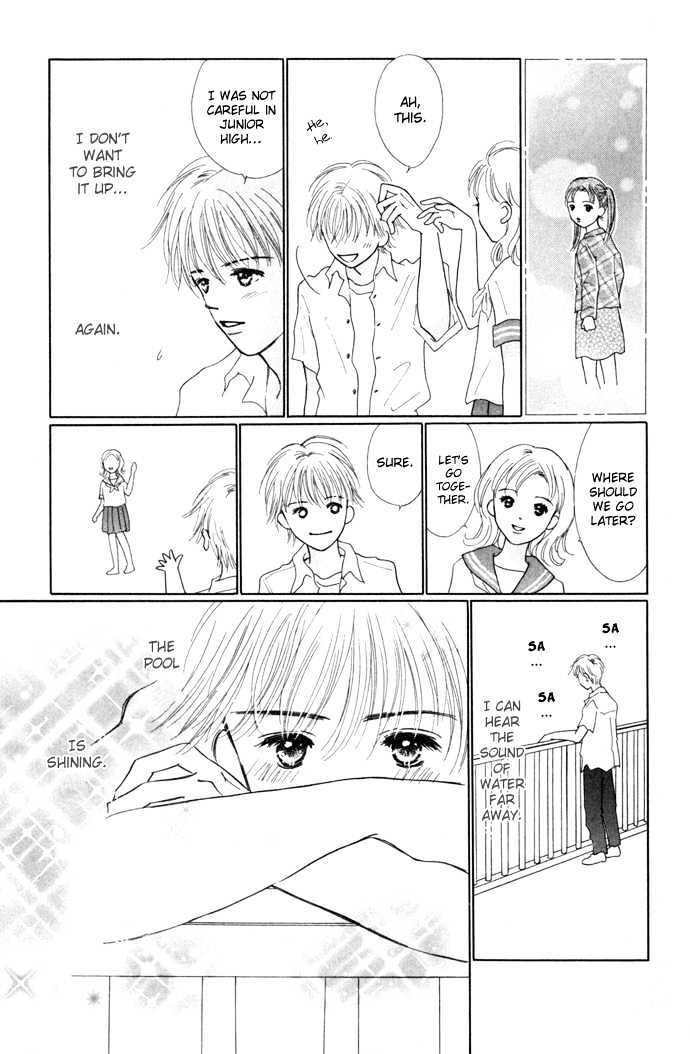 Kisu, Zekkou, Kisu - Vol.1 Chapter 3 : ~Hatori S Story~