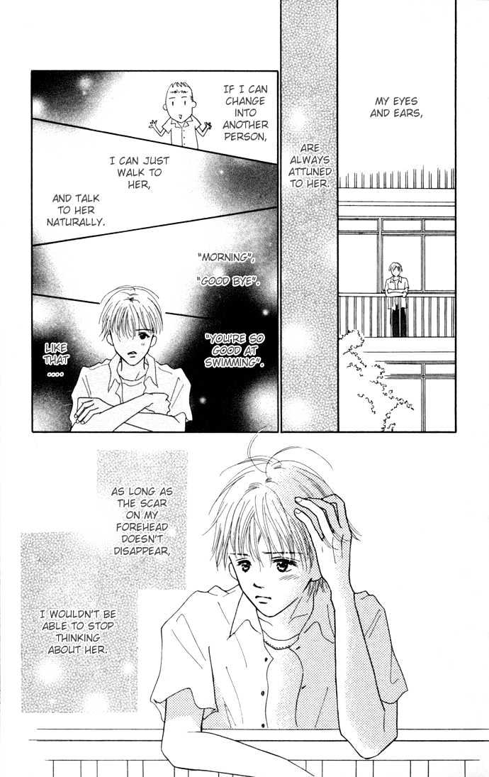 Kisu, Zekkou, Kisu - Vol.1 Chapter 3 : ~Hatori S Story~