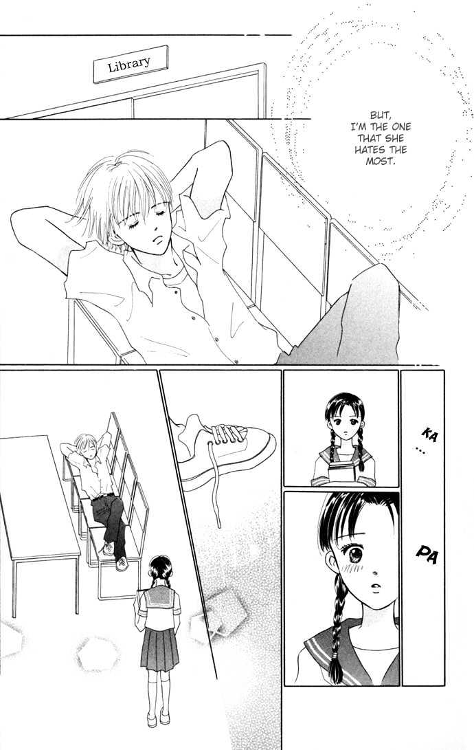 Kisu, Zekkou, Kisu - Vol.1 Chapter 3 : ~Hatori S Story~