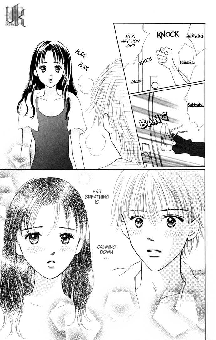 Kisu, Zekkou, Kisu - Vol.1 Chapter 3 : ~Hatori S Story~