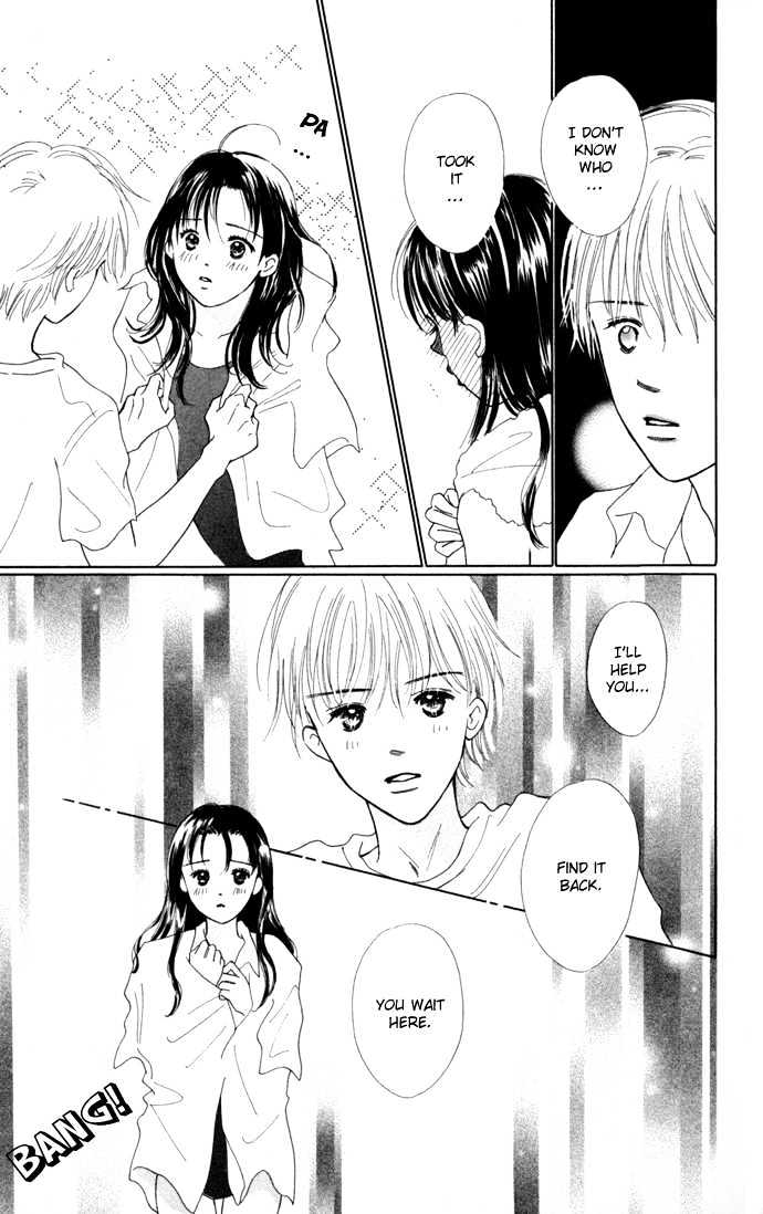 Kisu, Zekkou, Kisu - Vol.1 Chapter 3 : ~Hatori S Story~