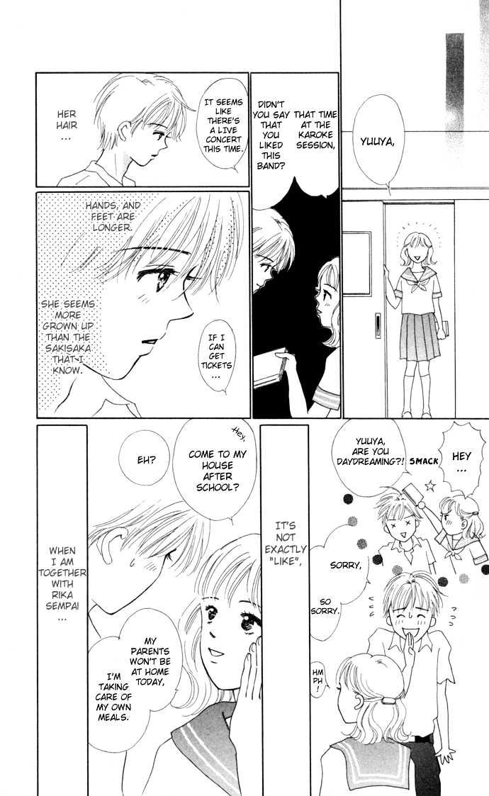 Kisu, Zekkou, Kisu - Vol.1 Chapter 3 : ~Hatori S Story~