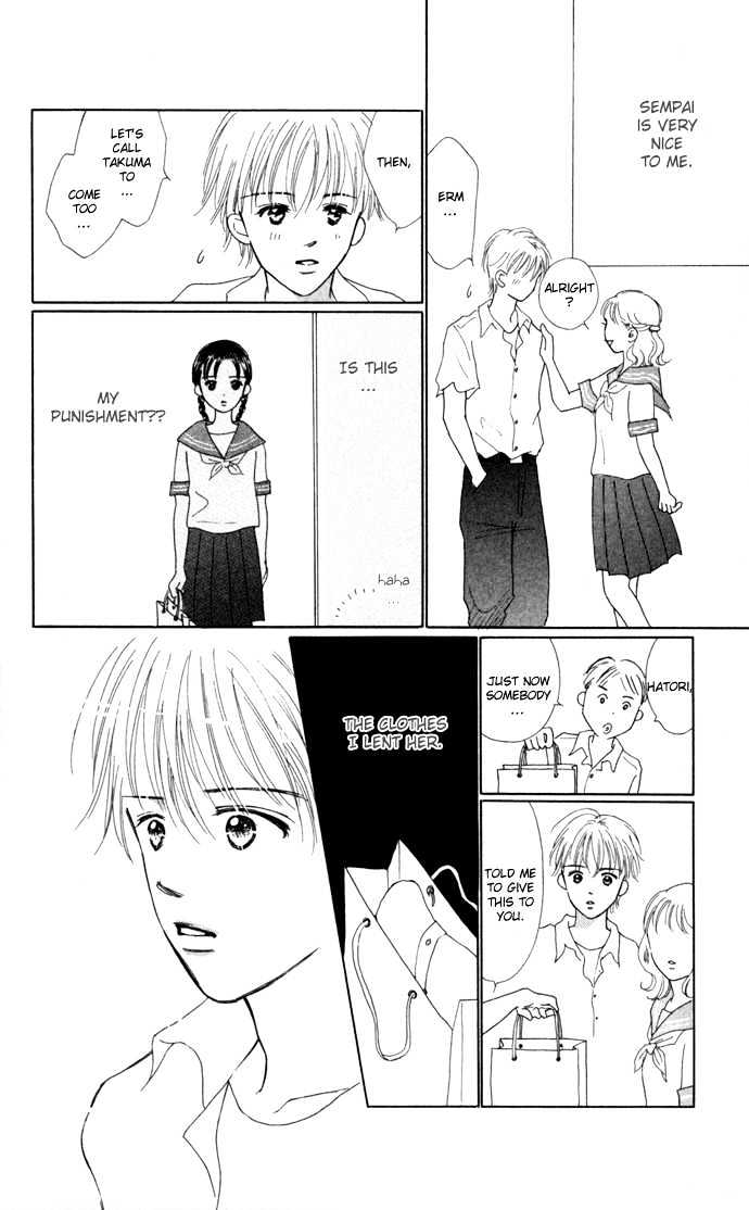 Kisu, Zekkou, Kisu - Vol.1 Chapter 3 : ~Hatori S Story~