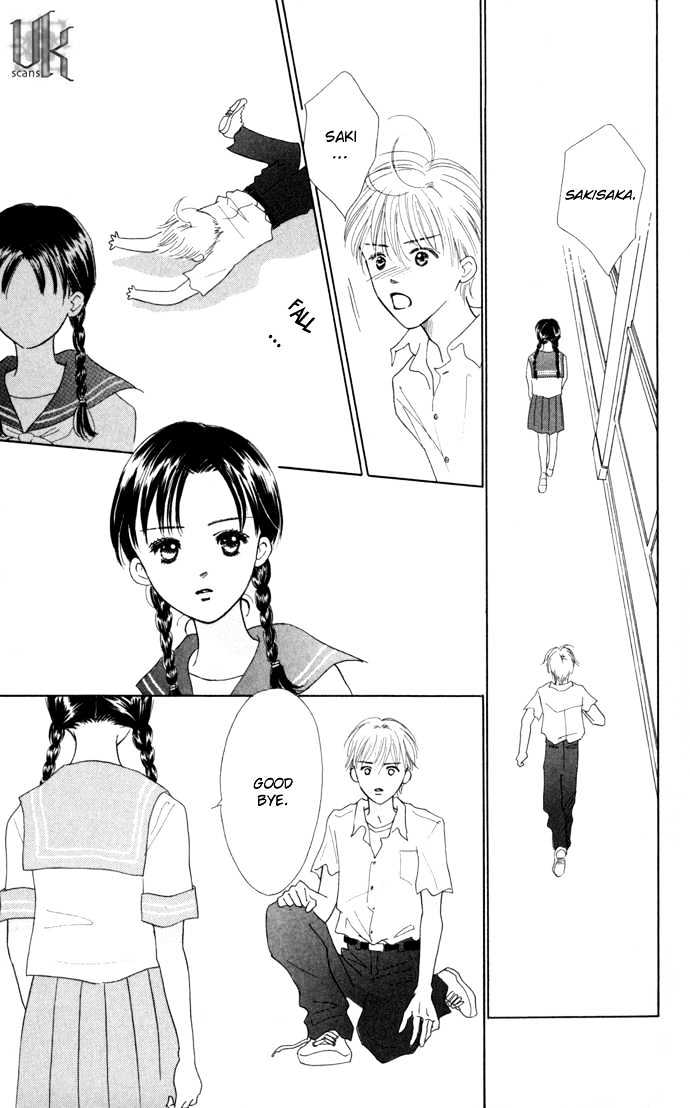 Kisu, Zekkou, Kisu - Vol.1 Chapter 3 : ~Hatori S Story~