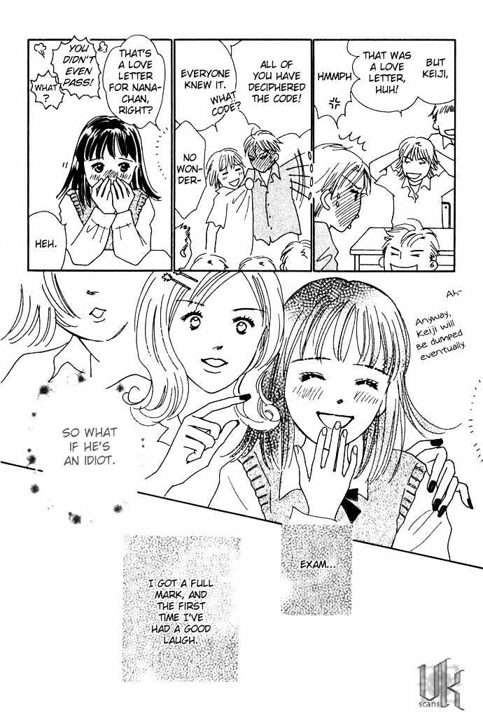 Kisu, Zekkou, Kisu - Vol.1 Chapter 4.5 : Smile @ Purpose