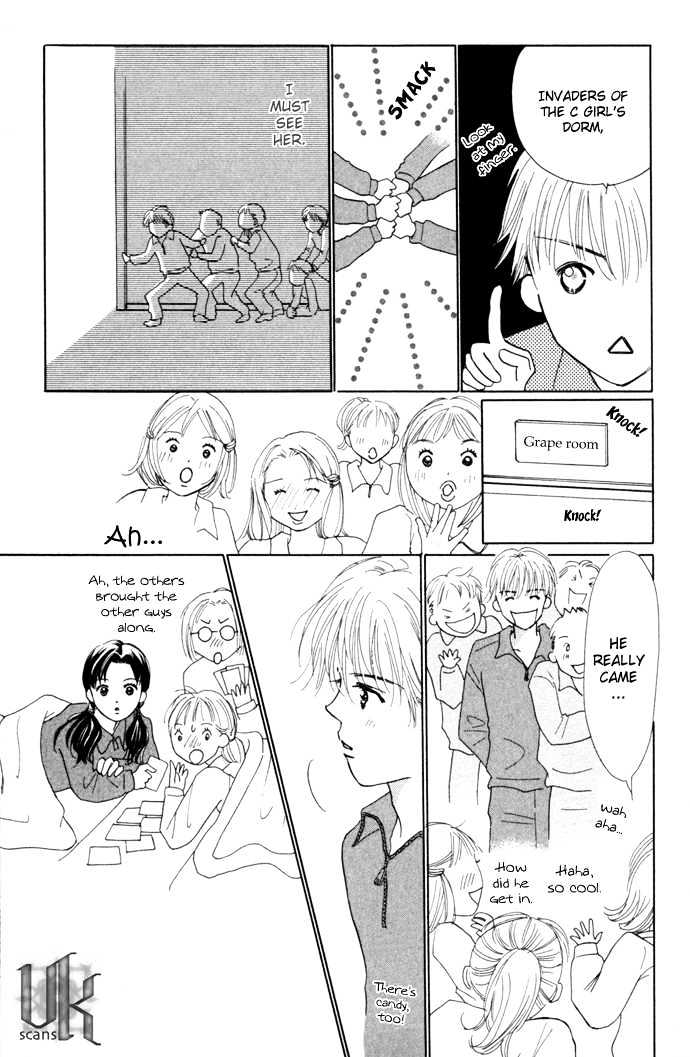 Kisu, Zekkou, Kisu - Vol.1 Chapter 4 : [Continuation]