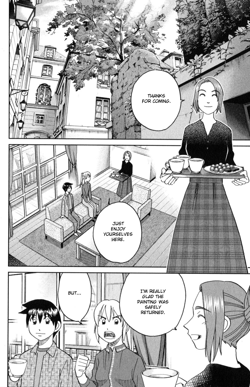 Q.e.d. Iff - Shoumei Shuuryou - Vol.16 Chapter 32: Mademoiselle Clouseau