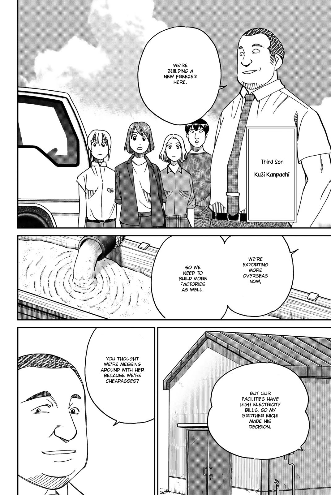 Q.e.d. Iff - Shoumei Shuuryou - Chapter 34: Trolley Problem