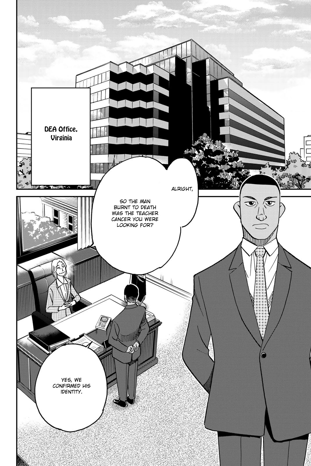 Q.e.d. Iff - Shoumei Shuuryou - Chapter 37: Doppelganger