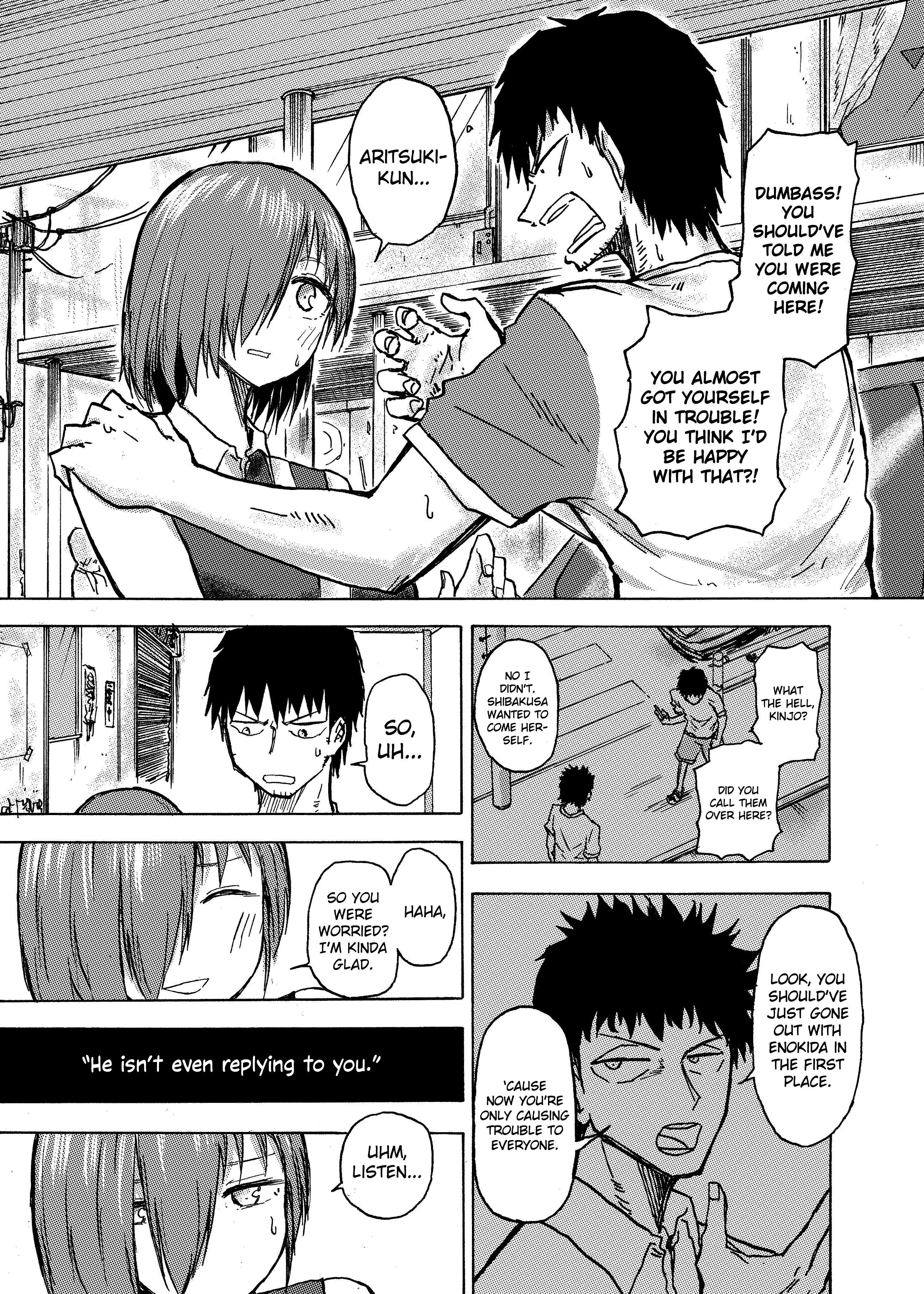 Shuukan Brick - Chapter 41: When You Can't Choose A Swimsuit Alone #4