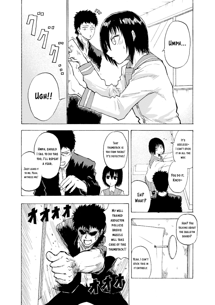 Shuukan Brick - Chapter 2: (Kinjo/Sibakusa)