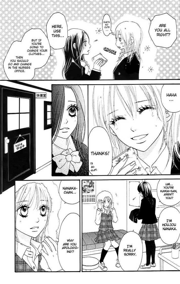 Momoiro Renka - Vol.1 Chapter 1 : Destined Person