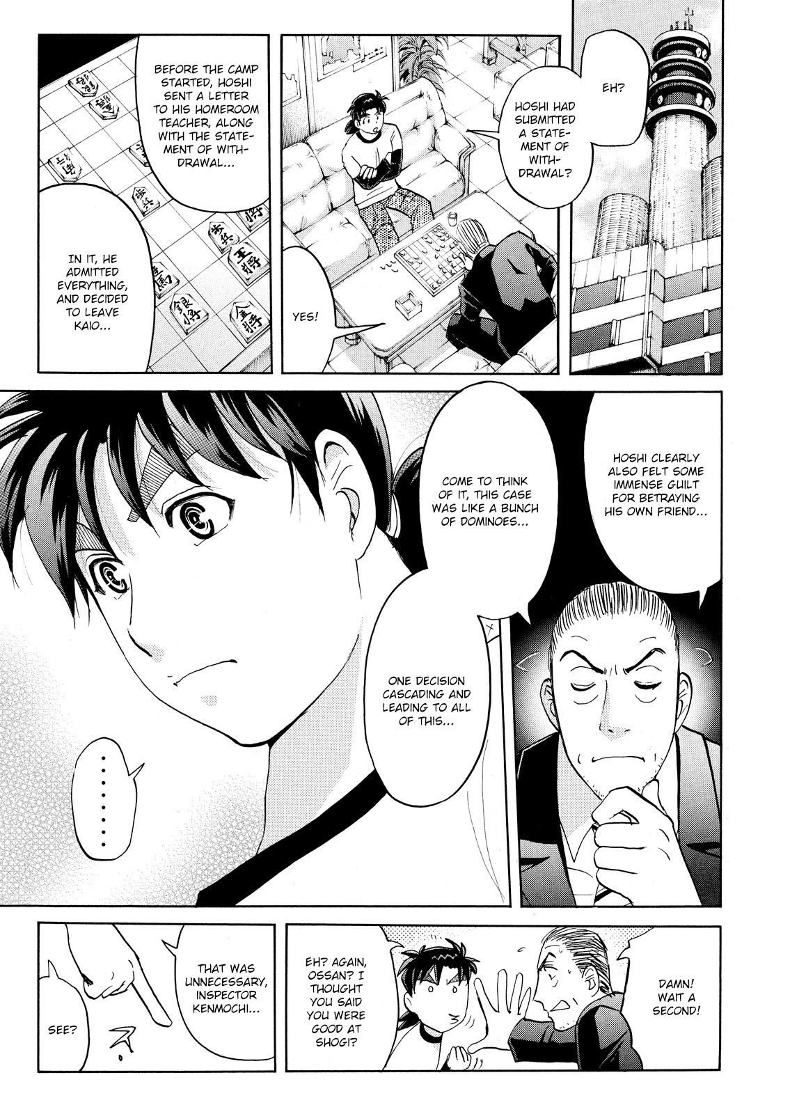 Kindaichi Shonen No Jikenbo - Shin Series - Vol.8 Chapter 57: Chidamari's Room Murder Case 4