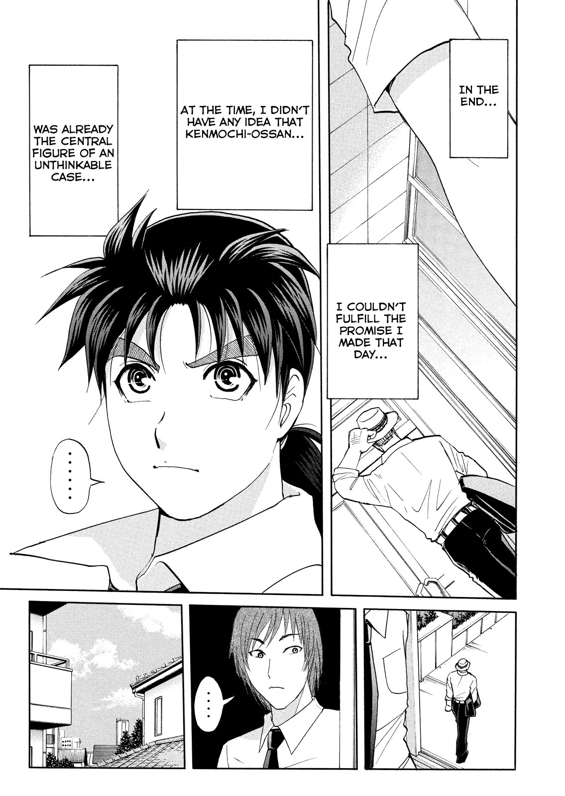 Kindaichi Shonen No Jikenbo - Shin Series - Vol.10 Chapter 70: Inspector Kenmochi: The Murderer 1