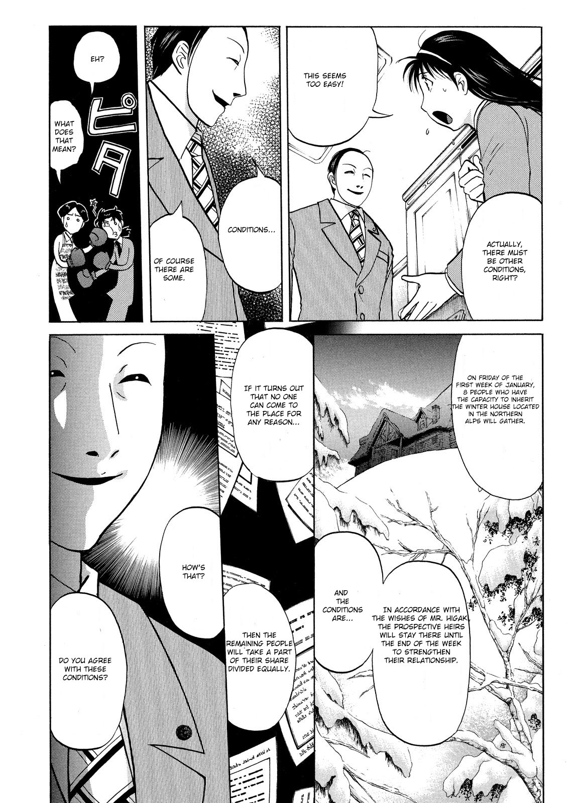 Kindaichi Shonen No Jikenbo - Shin Series - Vol.6 Chapter 39: Snow Spirit Legend Murder Case 1