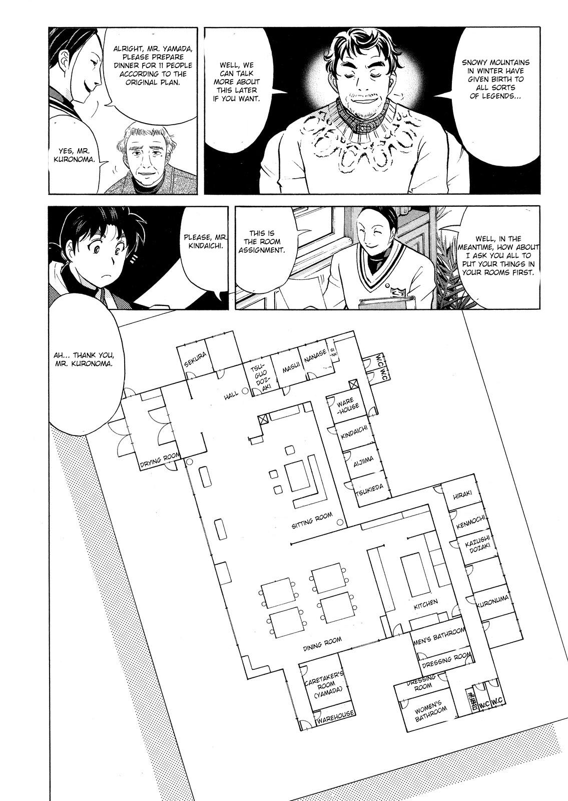 Kindaichi Shonen No Jikenbo - Shin Series - Vol.6 Chapter 39: Snow Spirit Legend Murder Case 1