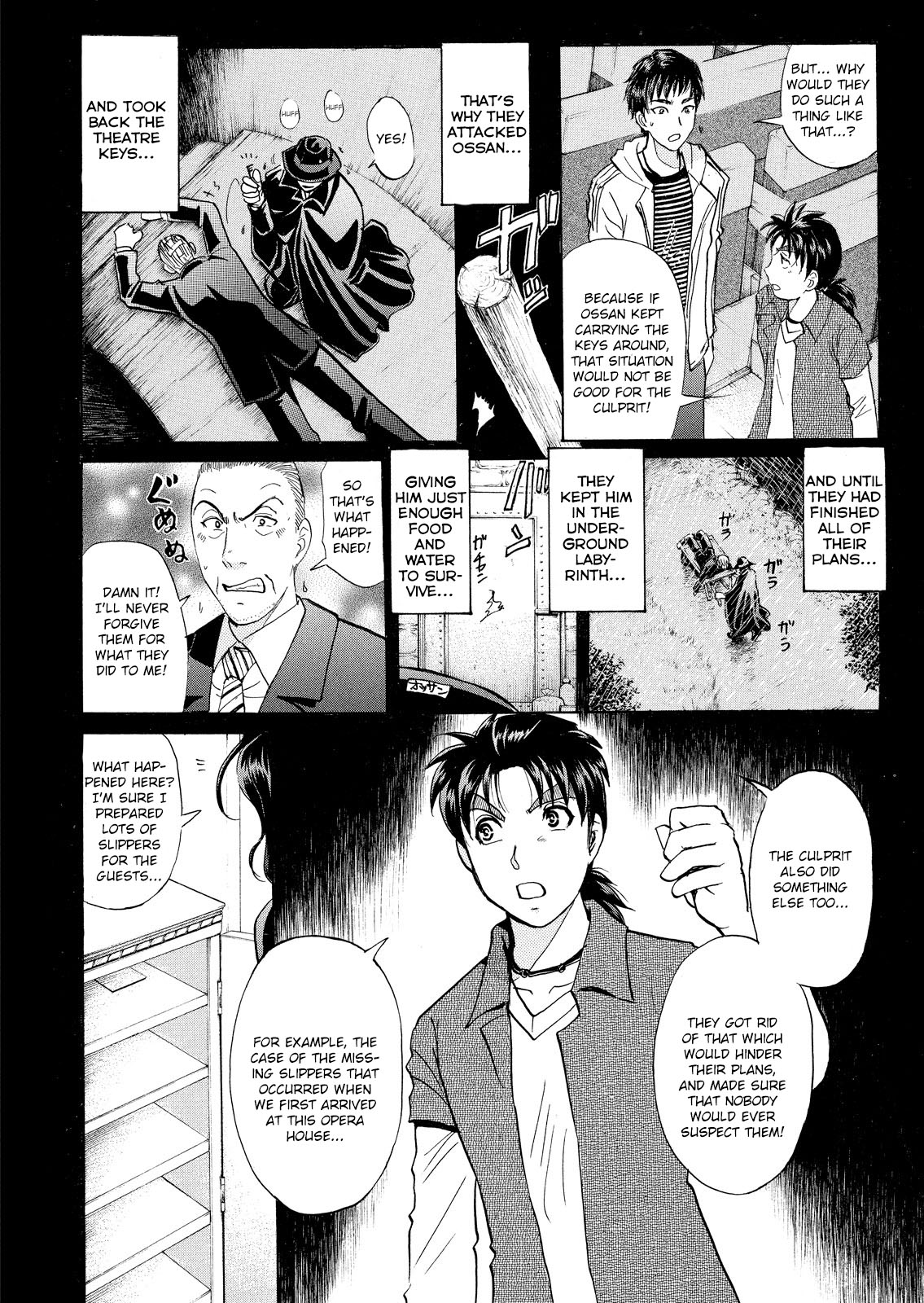 Kindaichi Shonen No Jikenbo - Shin Series - Vol.3 Chapter 18: Opera House: The Third Murder 10