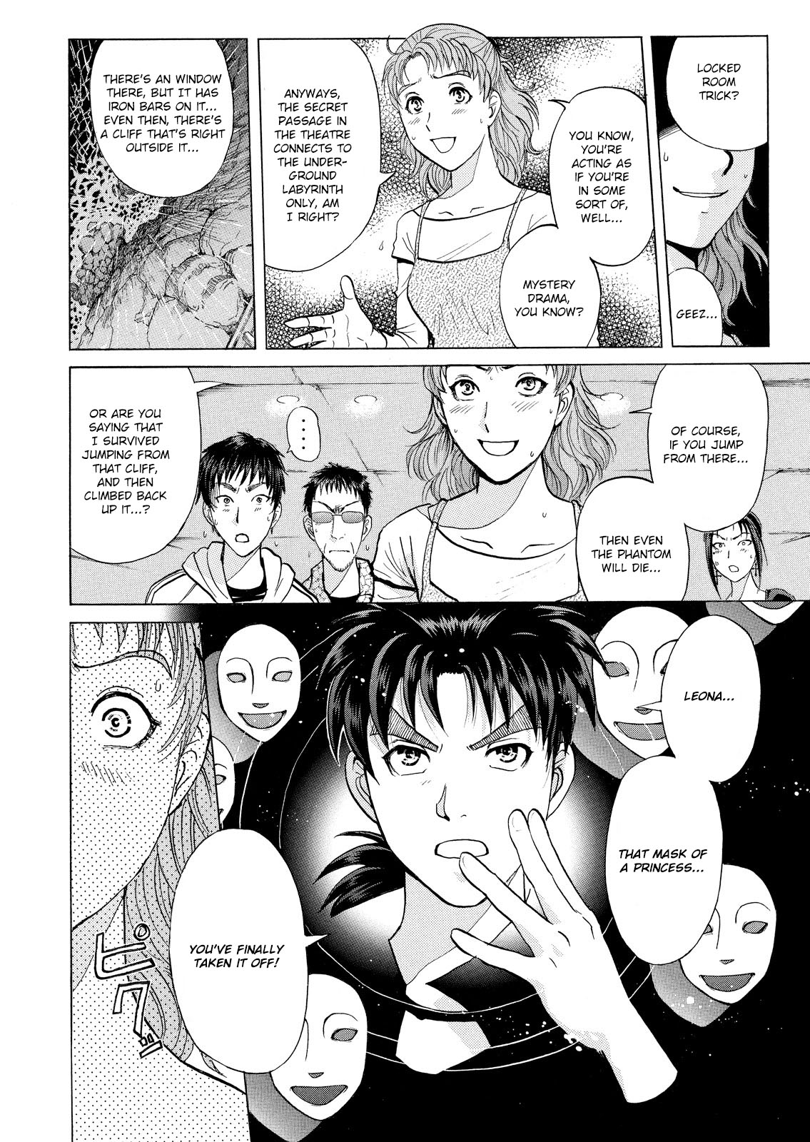 Kindaichi Shonen No Jikenbo - Shin Series - Vol.3 Chapter 20: Opera House: The Third Murder 12