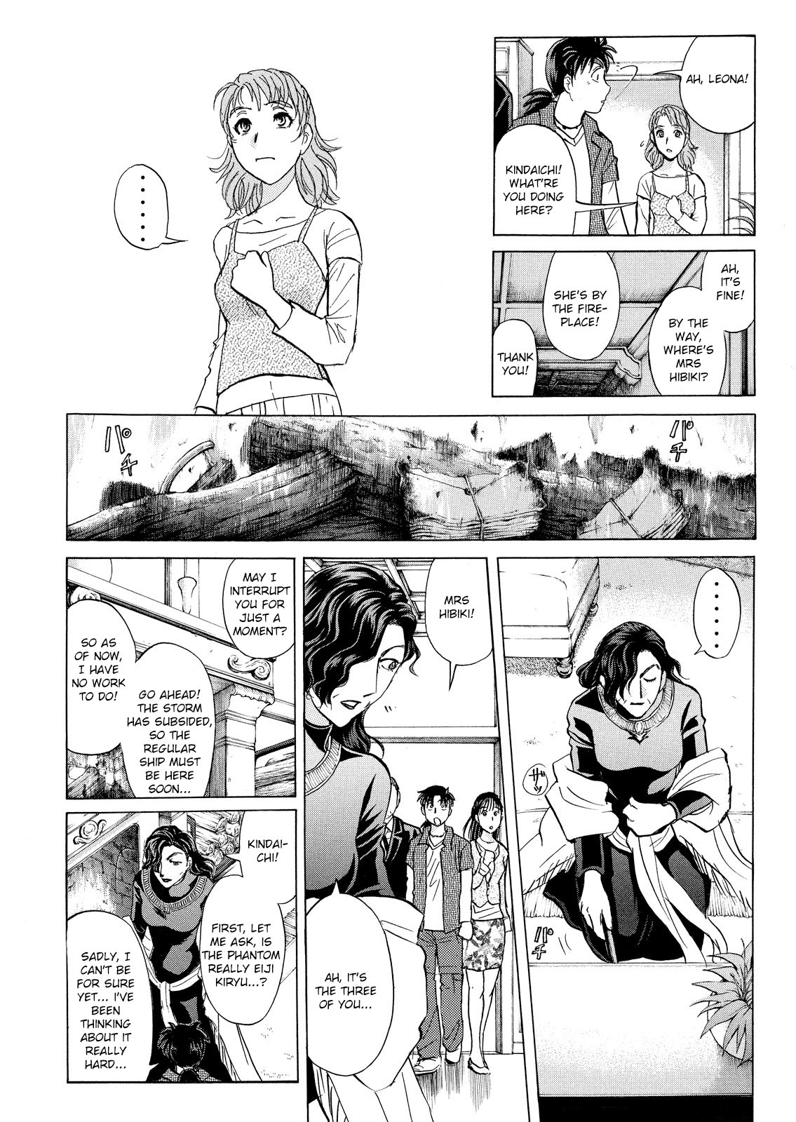 Kindaichi Shonen No Jikenbo - Shin Series - Vol.3 Chapter 17: Opera House: The Third Murder 9