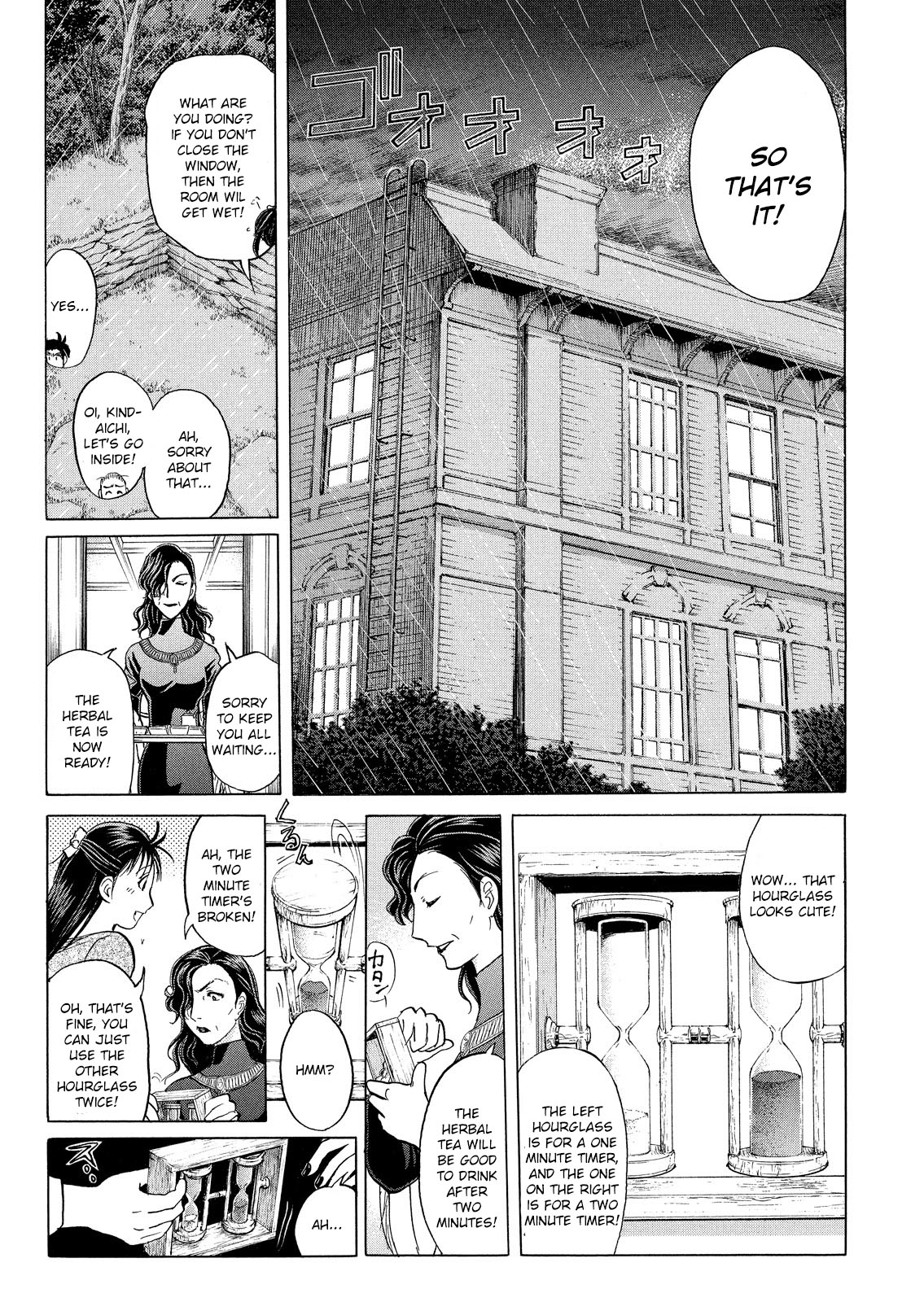 Kindaichi Shonen No Jikenbo - Shin Series - Vol.3 Chapter 17: Opera House: The Third Murder 9