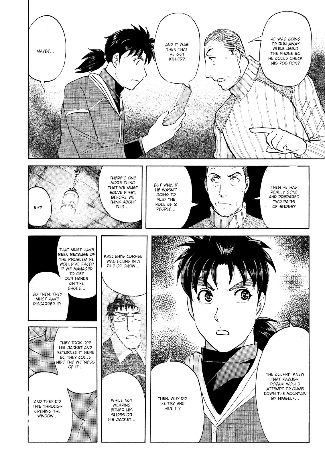 Kindaichi Shonen No Jikenbo - Shin Series - Vol.6 Chapter 45: Snow Spirit Legend Murder Case 7