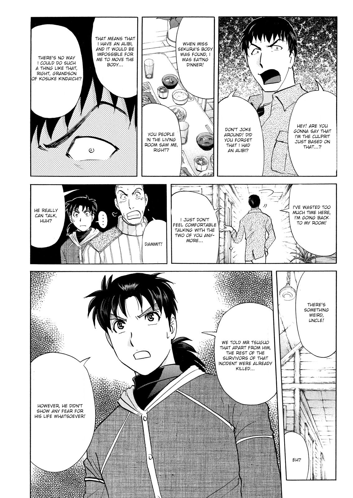 Kindaichi Shonen No Jikenbo - Shin Series - Vol.6 Chapter 45: Snow Spirit Legend Murder Case 7