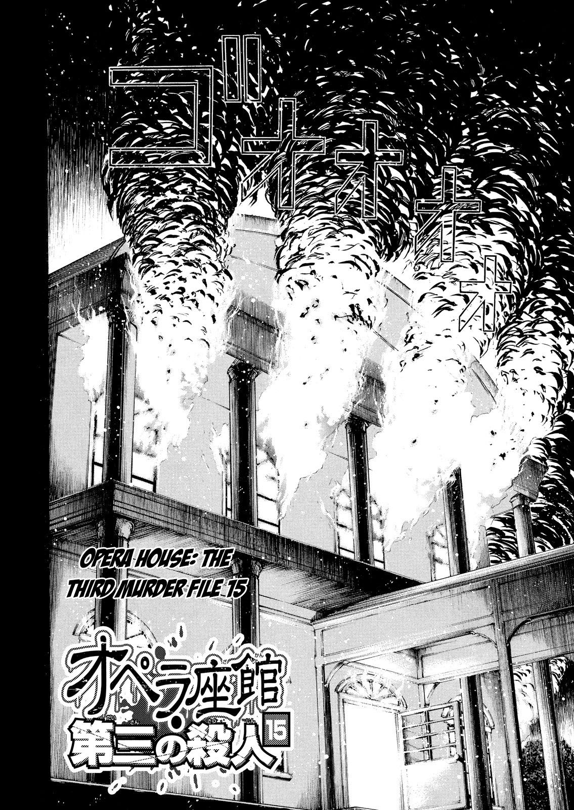 Kindaichi Shonen No Jikenbo - Shin Series - Vol.3 Chapter 23: Opera House: The Third Murder 15