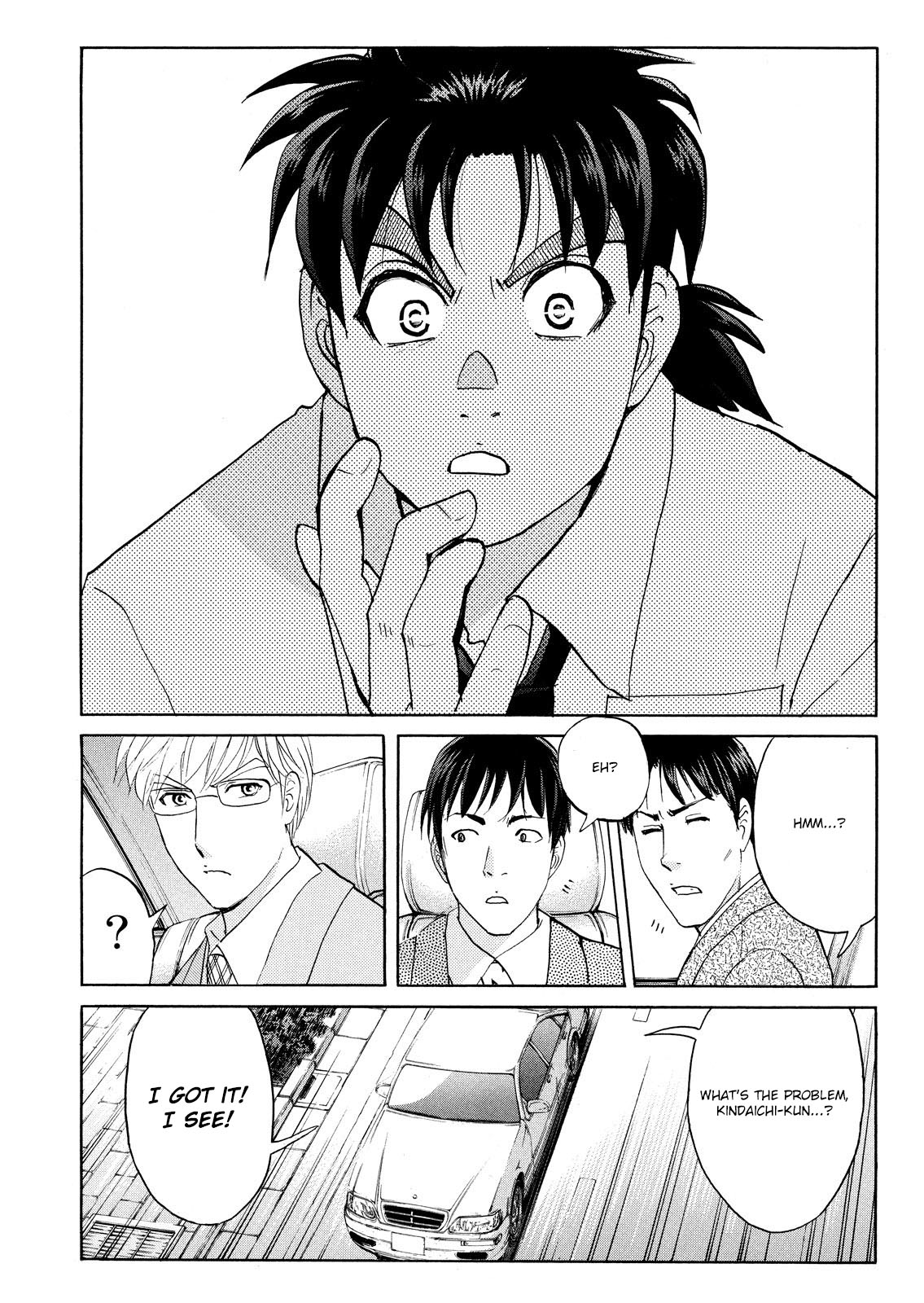 Kindaichi Shonen No Jikenbo - Shin Series - Vol.10 Chapter 76: Inspector Kenmochi: The Murderer 7