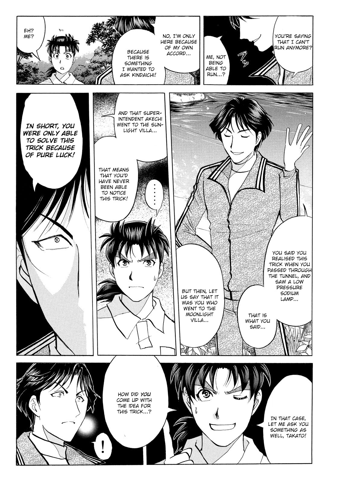 Kindaichi Shonen No Jikenbo - Shin Series - Vol.5 Chapter 38: Jail Gate Cram School Murder Case 15