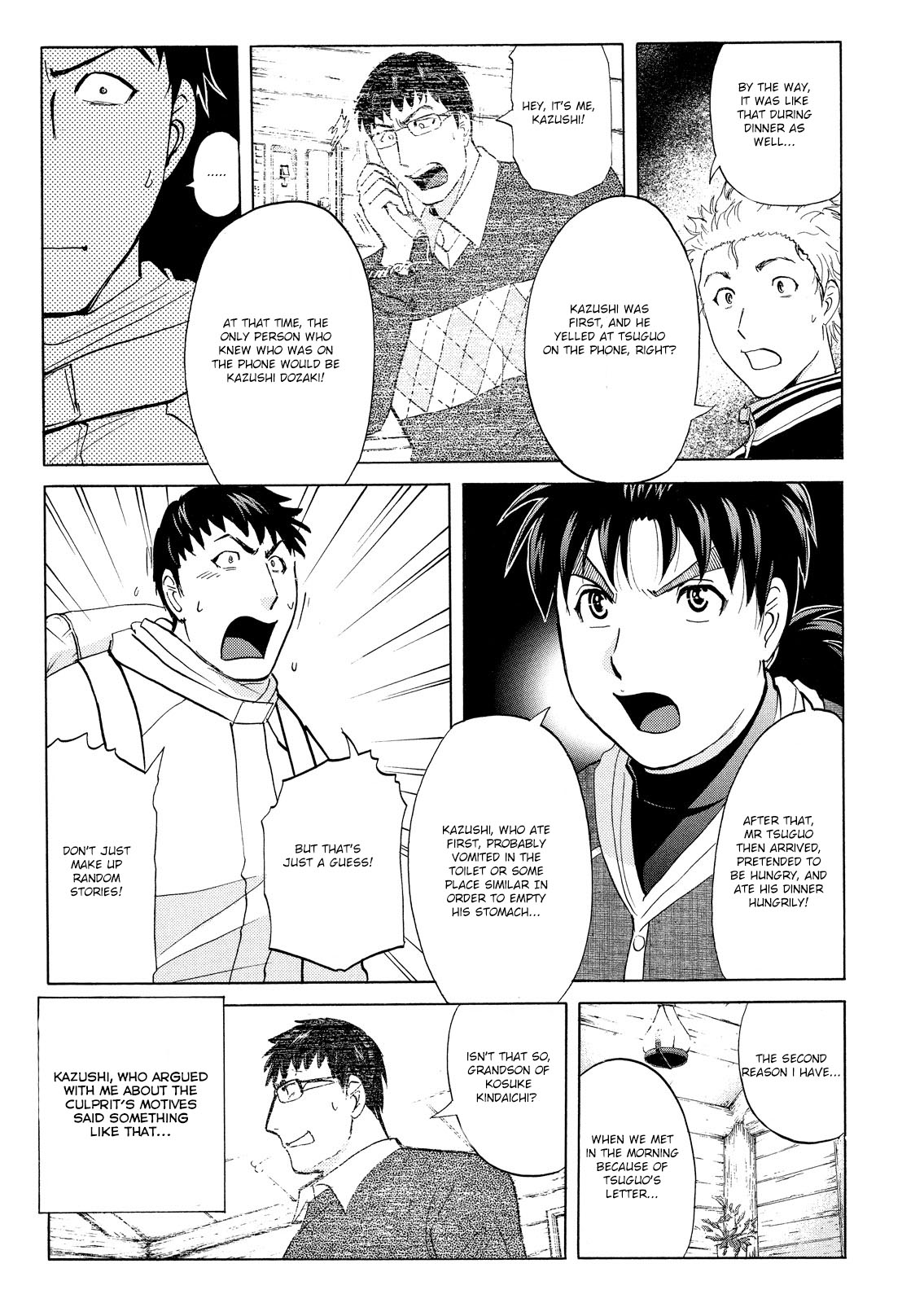 Kindaichi Shonen No Jikenbo - Shin Series - Vol.6 Chapter 44: Snow Spirit Legend Murder Case 6