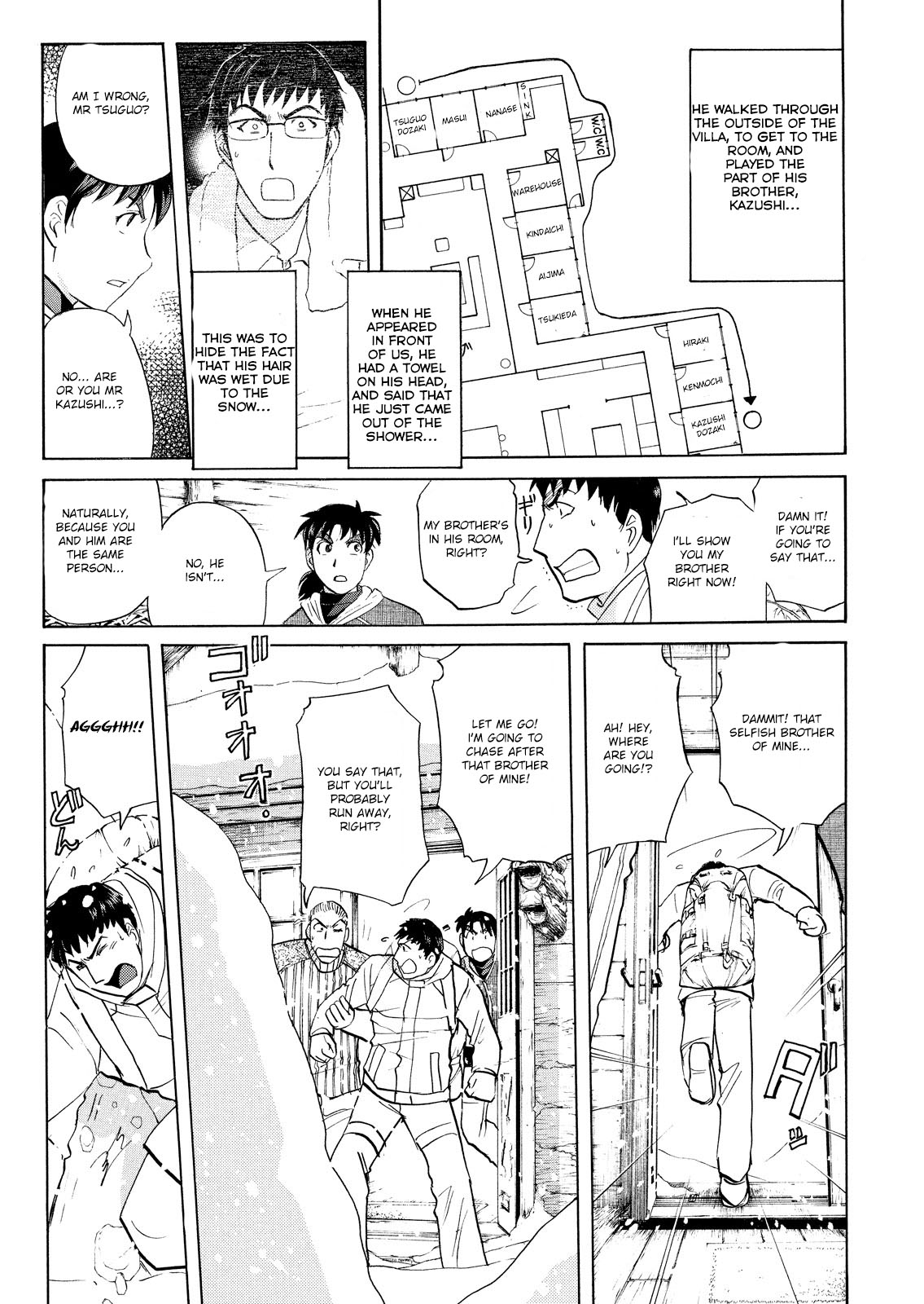 Kindaichi Shonen No Jikenbo - Shin Series - Vol.6 Chapter 44: Snow Spirit Legend Murder Case 6