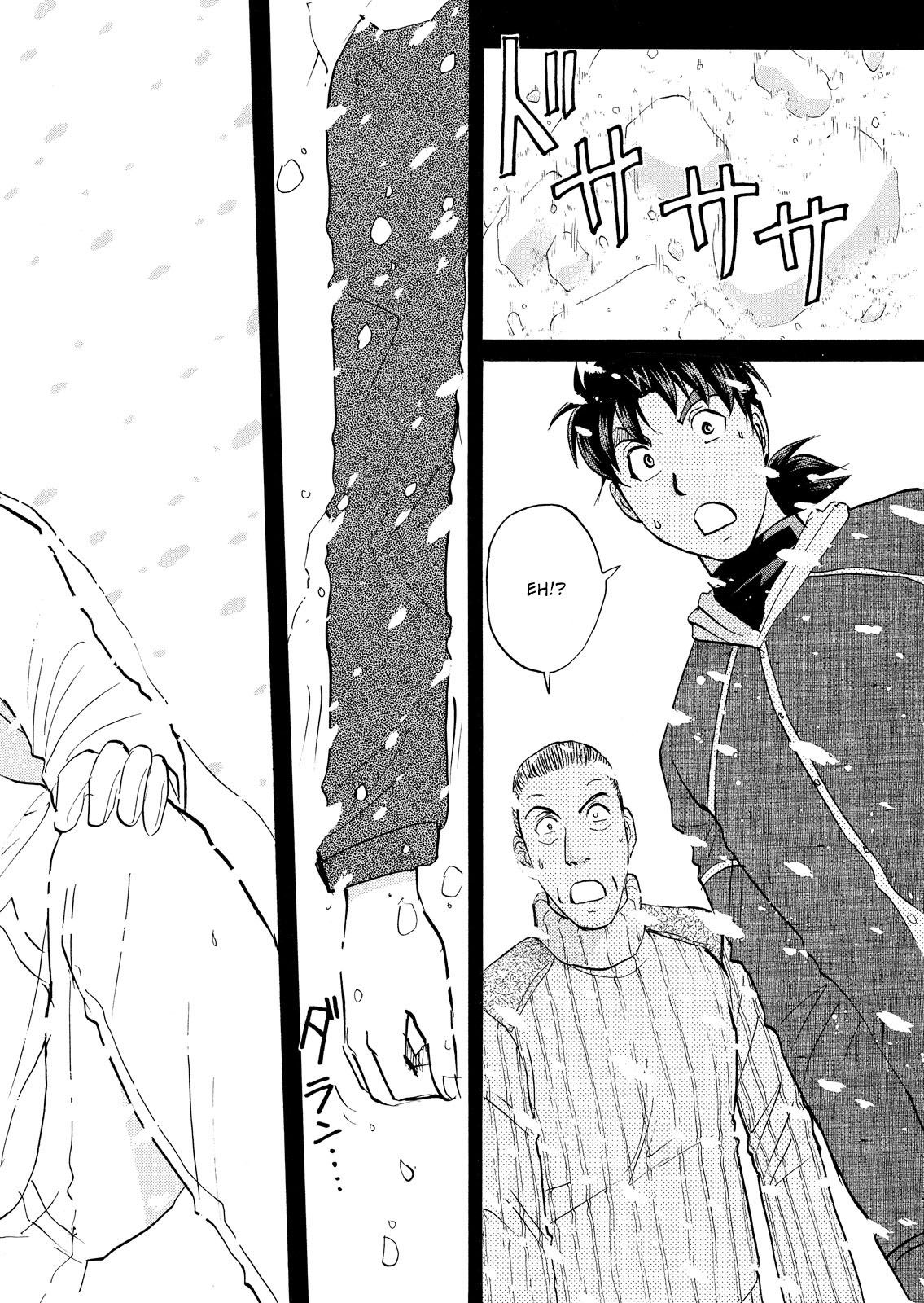 Kindaichi Shonen No Jikenbo - Shin Series - Vol.6 Chapter 44: Snow Spirit Legend Murder Case 6