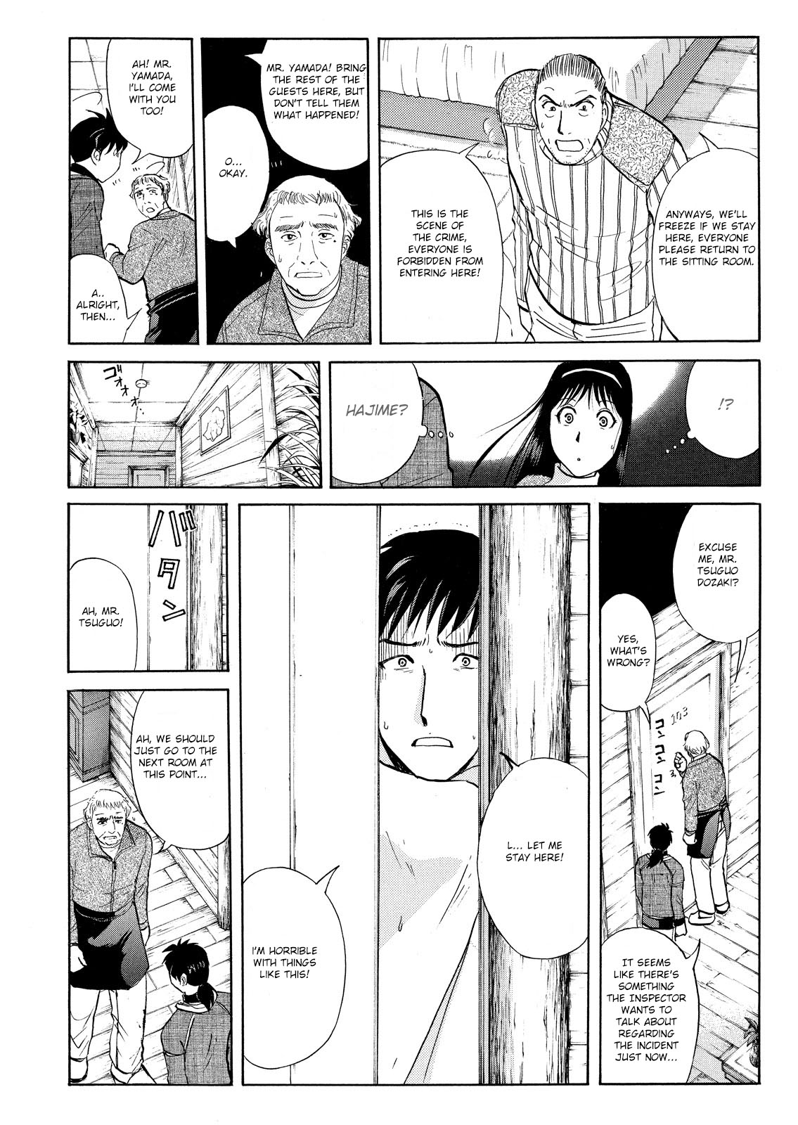 Kindaichi Shonen No Jikenbo - Shin Series - Vol.6 Chapter 41: Snow Spirit Legend Murder Case 3