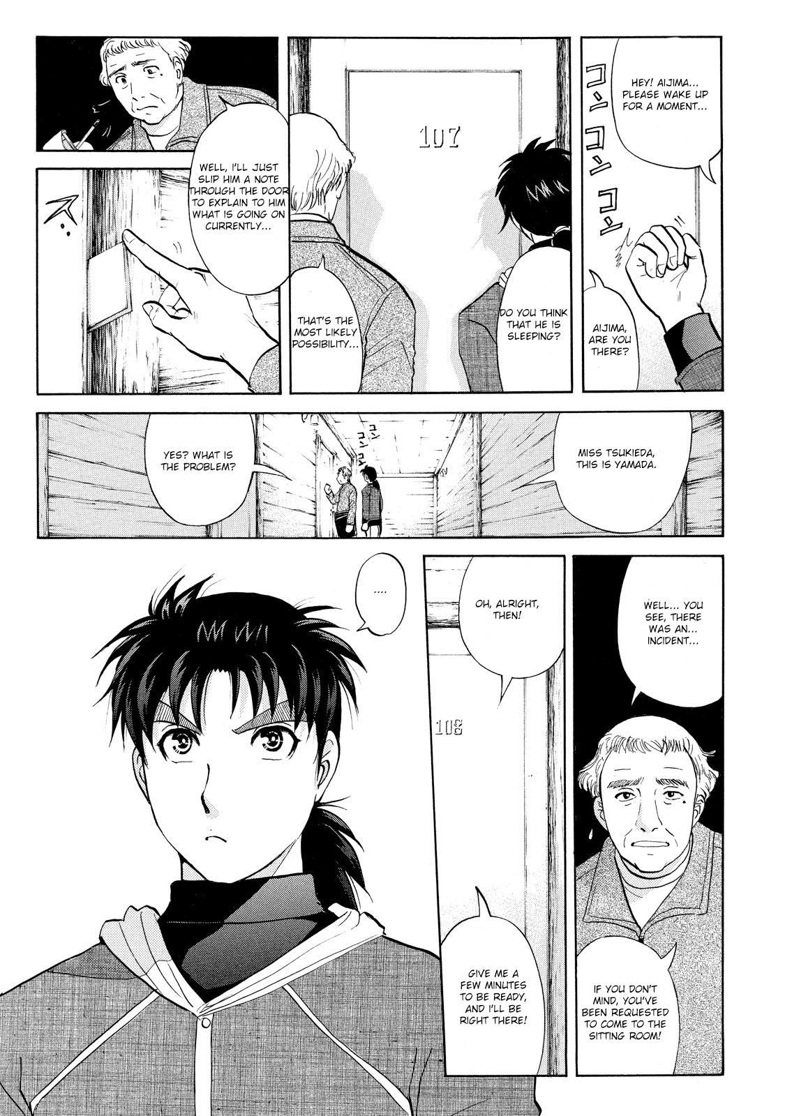 Kindaichi Shonen No Jikenbo - Shin Series - Vol.6 Chapter 41: Snow Spirit Legend Murder Case 3