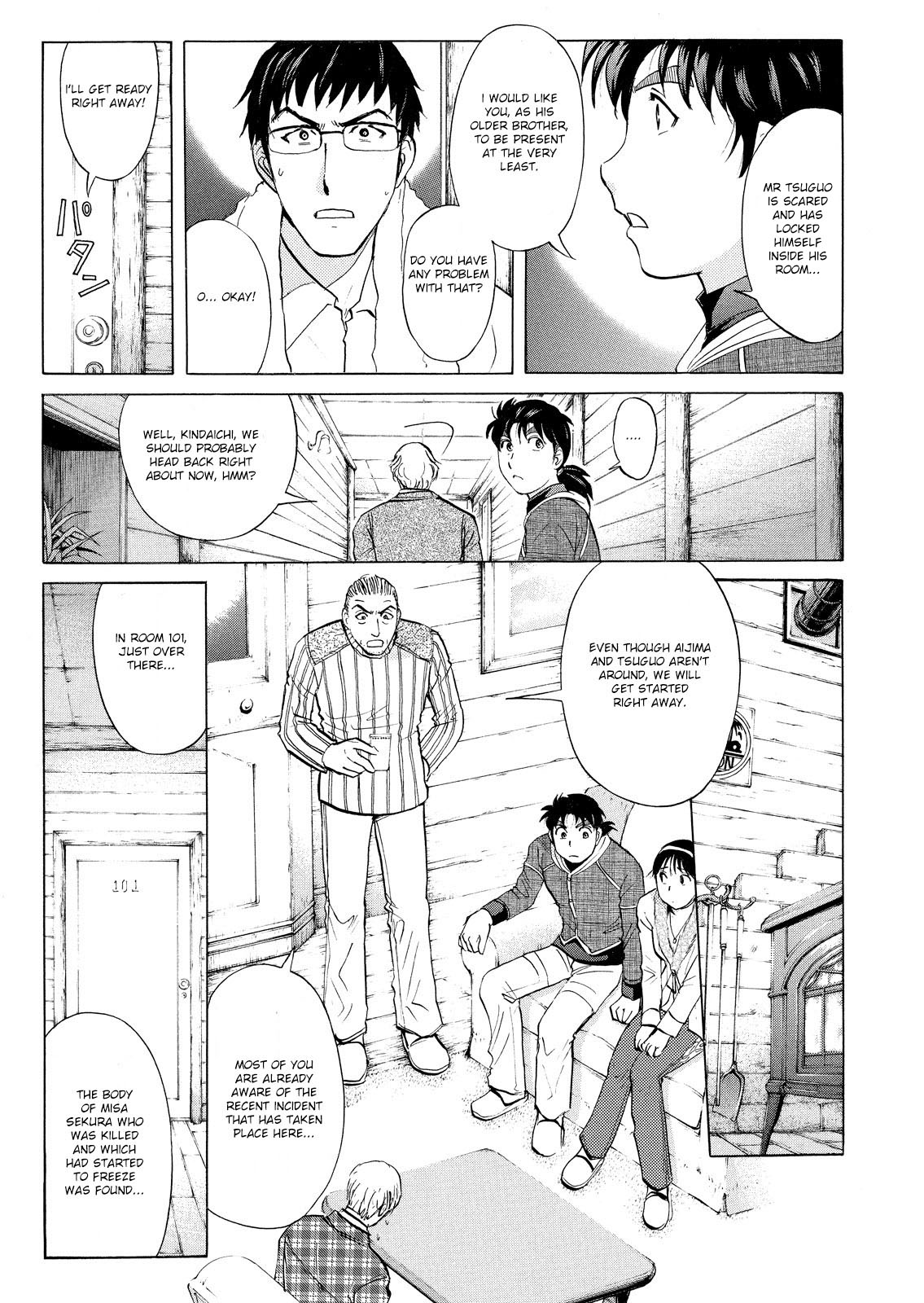 Kindaichi Shonen No Jikenbo - Shin Series - Vol.6 Chapter 41: Snow Spirit Legend Murder Case 3