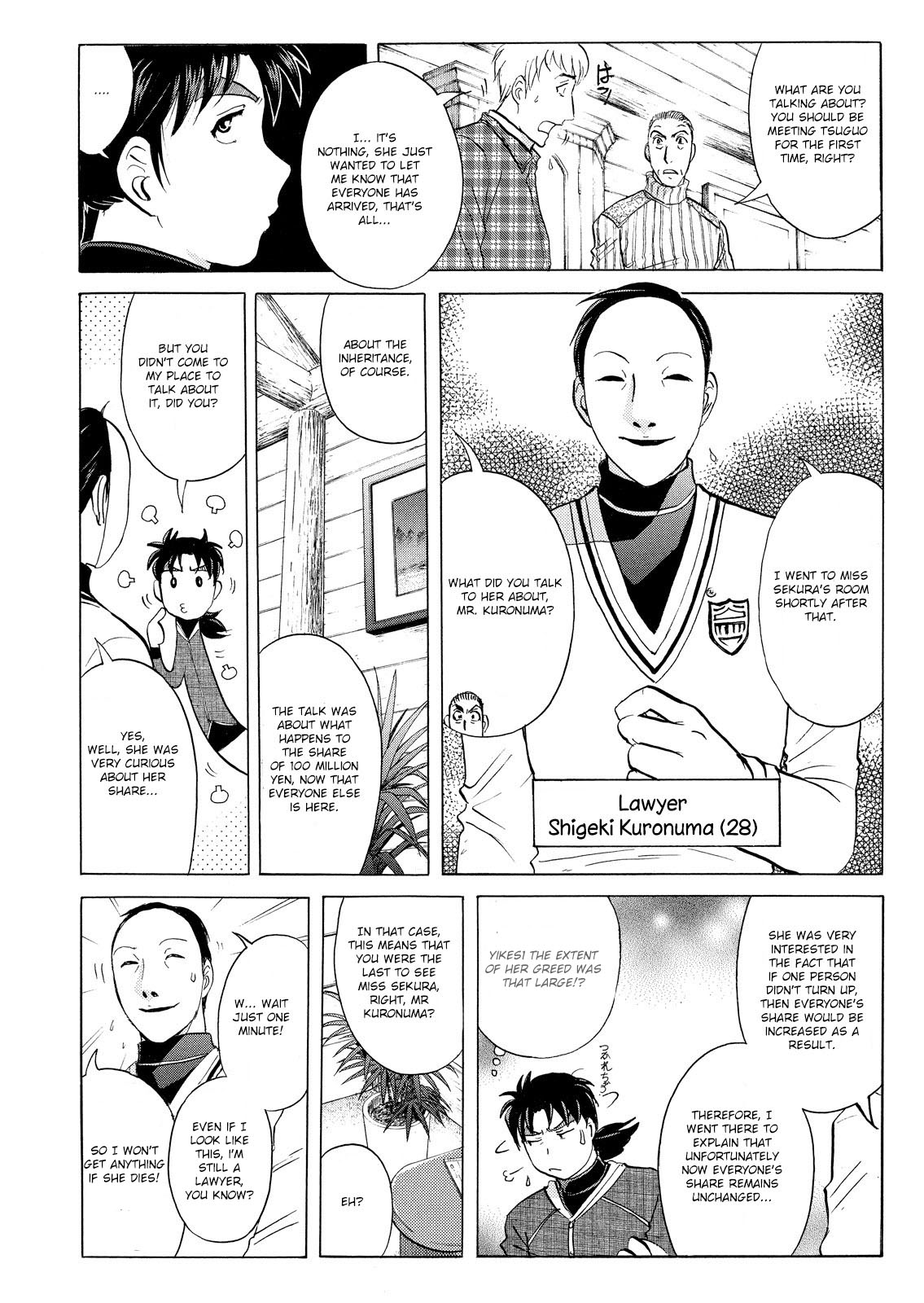 Kindaichi Shonen No Jikenbo - Shin Series - Vol.6 Chapter 41: Snow Spirit Legend Murder Case 3