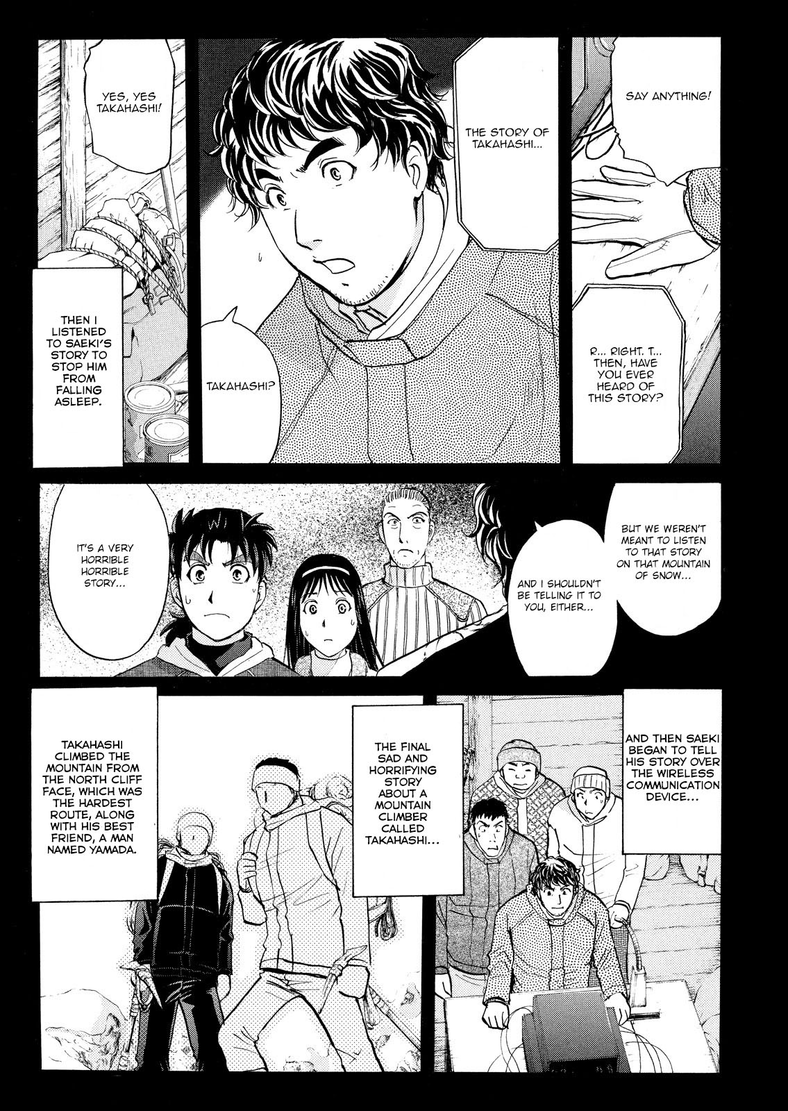 Kindaichi Shonen No Jikenbo - Shin Series - Vol.6 Chapter 41: Snow Spirit Legend Murder Case 3