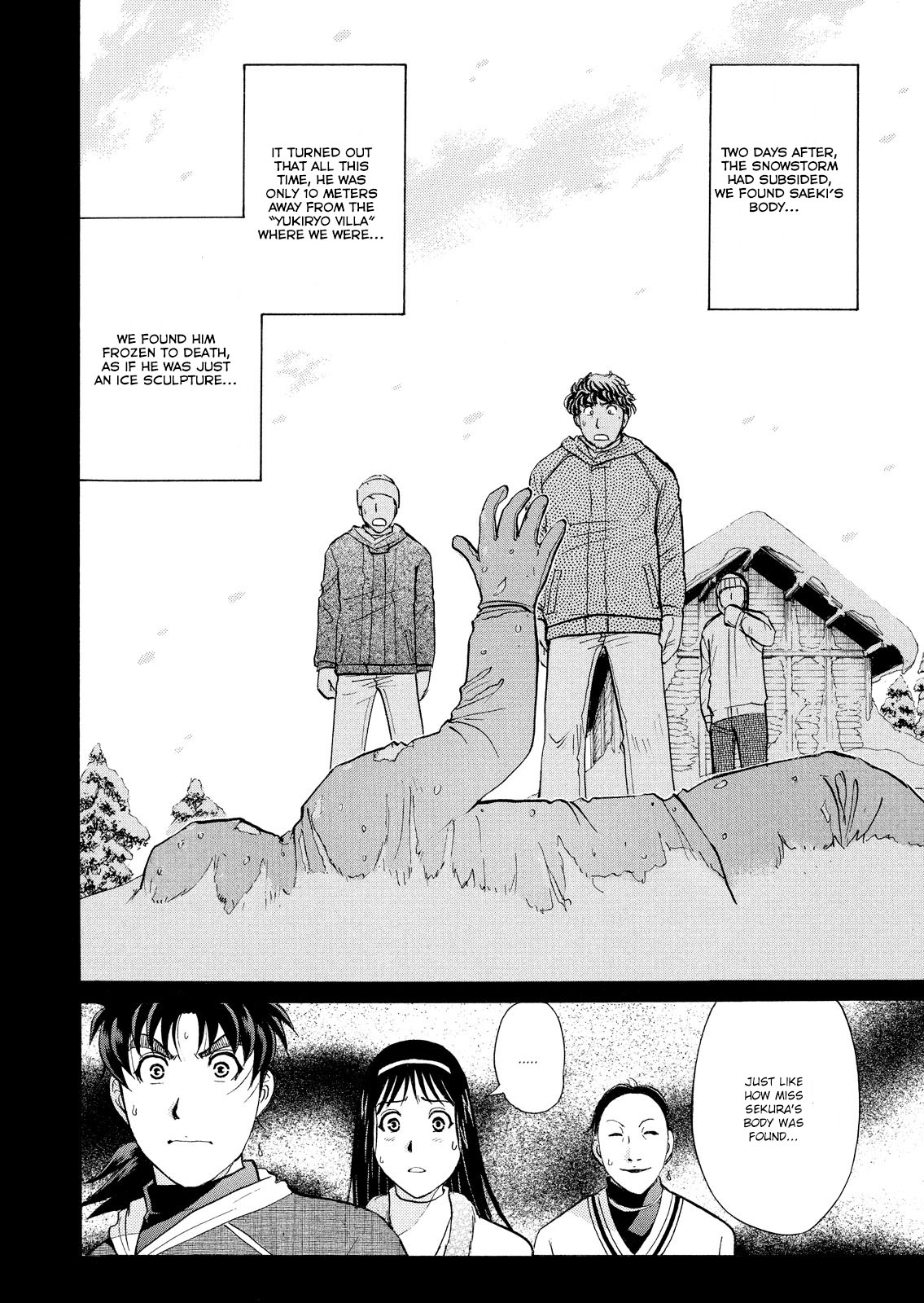 Kindaichi Shonen No Jikenbo - Shin Series - Vol.6 Chapter 41: Snow Spirit Legend Murder Case 3