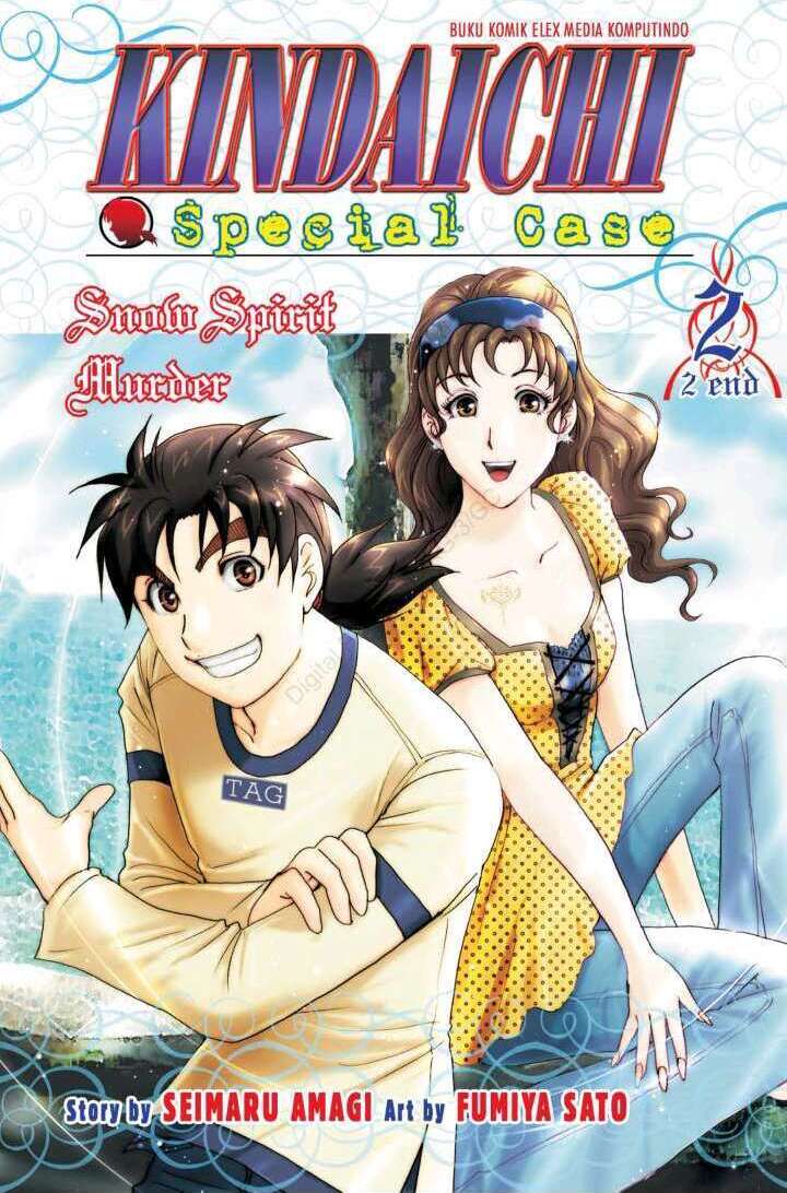 Kindaichi Shonen No Jikenbo - Shin Series - Vol.7 Chapter 50: Snow Spirit Legend Murder Case 12